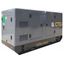 Дизельный генератор CTG AD-550SD в кожухе с АВР